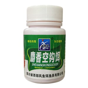 西部风红虫麝香摇三摇空钩粘饵粉