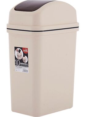 塑料小号垃圾桶家用窄边有盖夹缝