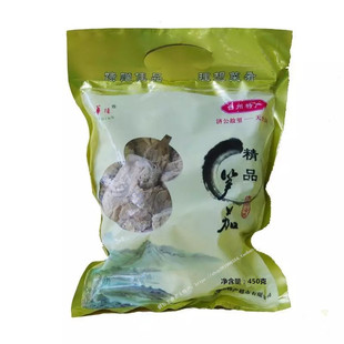 天台特产天台山华顶精品笋茄野生竹笋干笋丝农家自制笋类制品干货