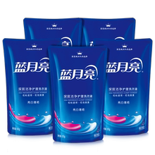 蓝月亮袋装5斤薰衣草香旗舰洗衣液1