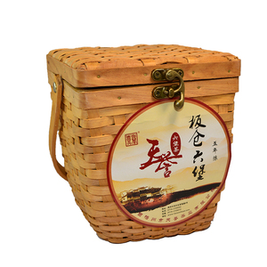 广西梧州六堡茶2008板仓500g十二年陈老黑茶