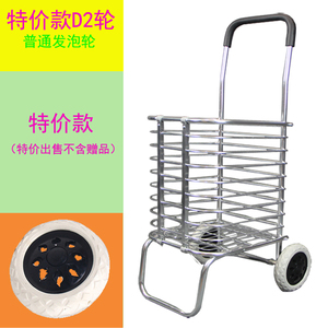 购物车买菜小拉车手推车可折叠菜篮子家用便携老人拖车网红拉货车
