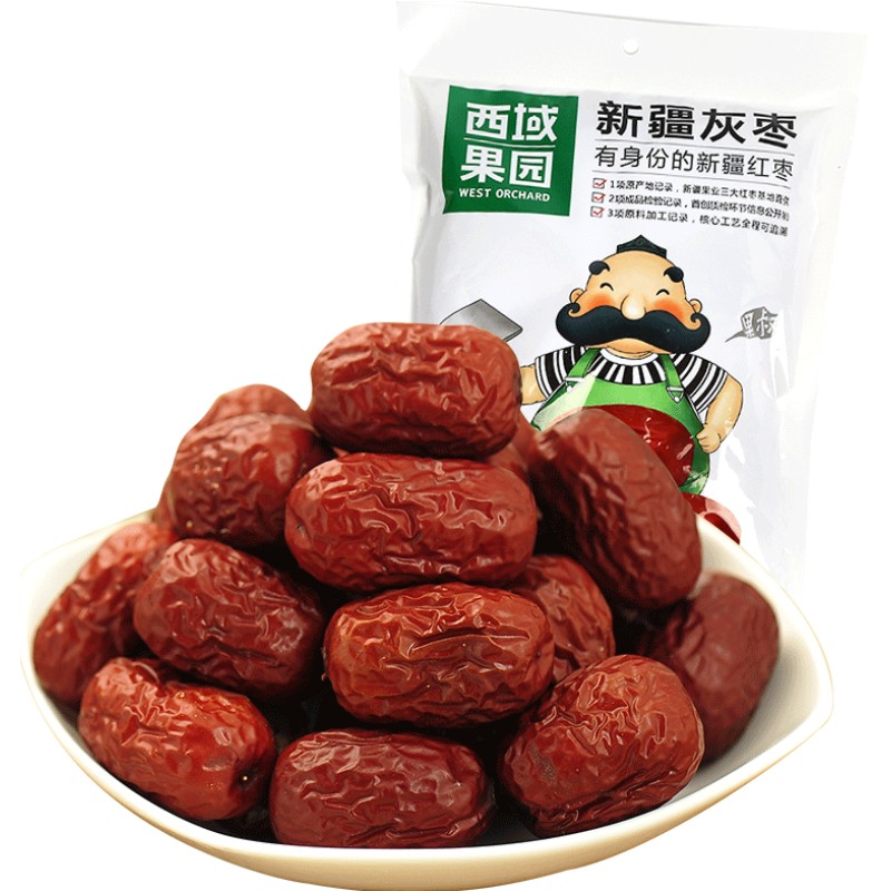 西域果园新疆小枣1000g特产甜枣子