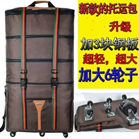 Кофейный, 32, ткань оксфорд