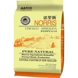 诺里斯狗粮_京巴幼犬专用粮2.5kg公斤5斤 京巴狗粮宠物天然犬主粮