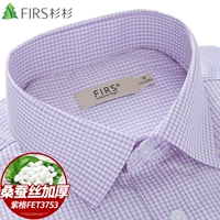Держите теплый FET3753 Purple Grid