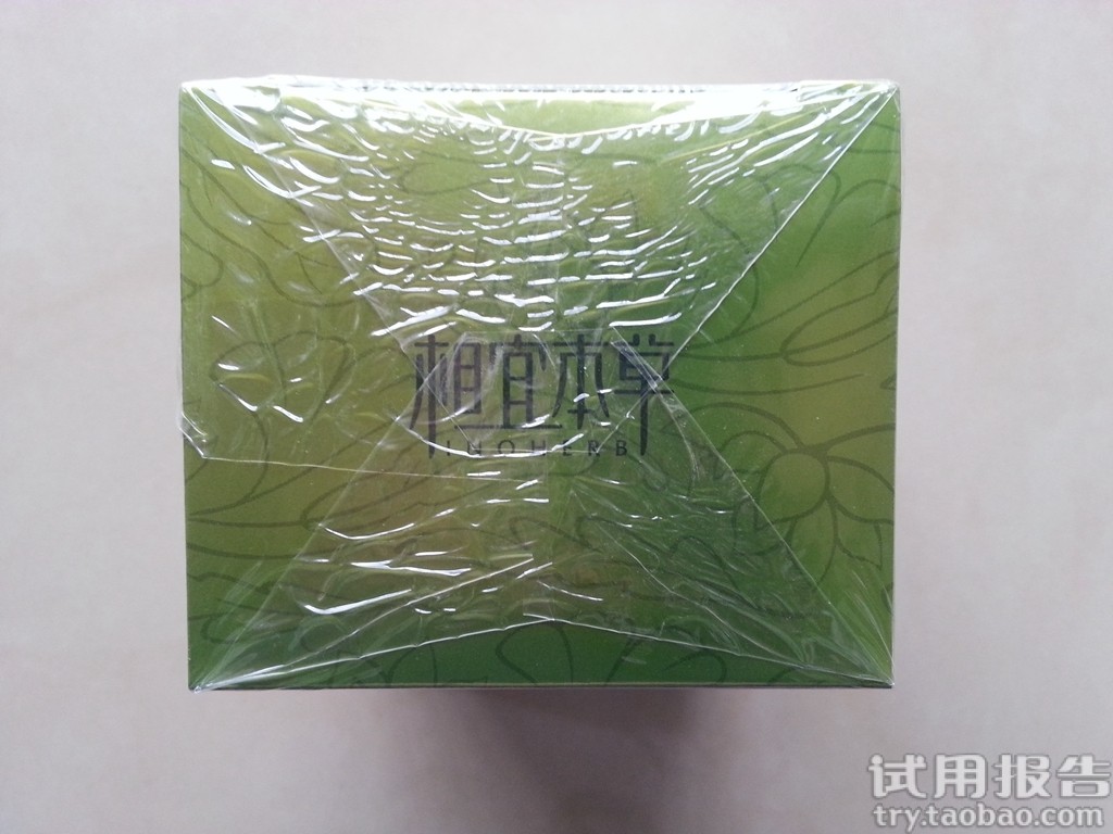 相宜本草百合高保湿修护面霜