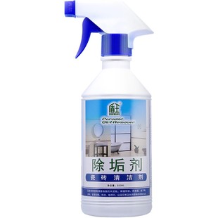 盾王除垢剂瓷砖清洁剂强力去污家用厕所抛光柔光砖仿古卫生间清洗