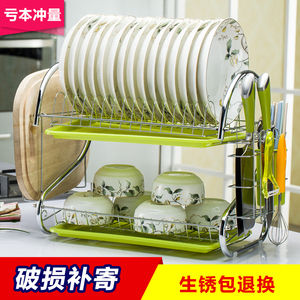双层厨房置物用具晾碗碟架不锈防锈沥水放碗筷架碗碟盘子收纳架子