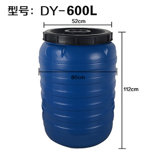 蓝色双层抗老化加厚塑料桶储水桶大水箱400L立式圆形酵素桶化工桶