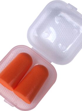 3M隔音降噪防噪音睡觉耳罩