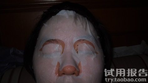 相宜本草四倍多萃面膜