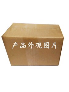 搅拌成汽车洗车高泡洗车液水蜡去污上光大桶洗车液泡沫清洁剂