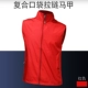 Dahong Composite Pocket Zipper