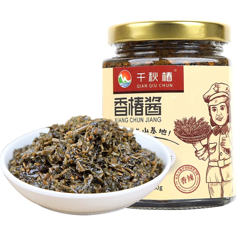 千秋椿山東產(chǎn)香椿醬香椿芽咸菜腌制蔬菜160g*3瓶包郵