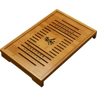 豪祥功夫茶具竹茶盘竹制茶海茶台储水排水式茶托大号小号托盘