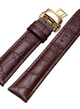 天梭头层牛皮手表带