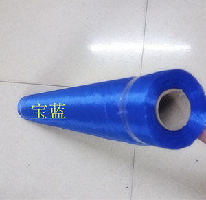 纱幔婚庆装饰缦纱结婚楼梯扶手布置花束包装彩色吊顶雪纱布料网纱