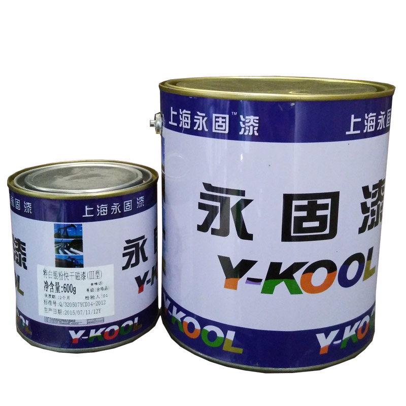 永固防锈漆栏杆翻新油漆铁门金属防锈漆栏杆涂刷油漆门窗翻新漆