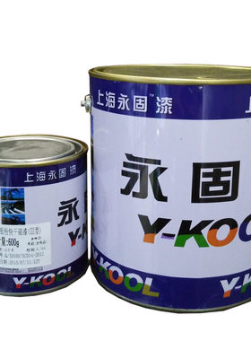 防锈漆栏杆铁门防锈金属漆