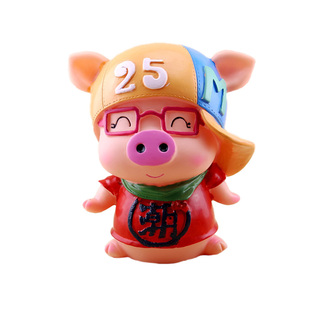 储钱罐可爱创意儿童防摔十二生肖潮猪个性女孩储蓄罐卡通学生礼品