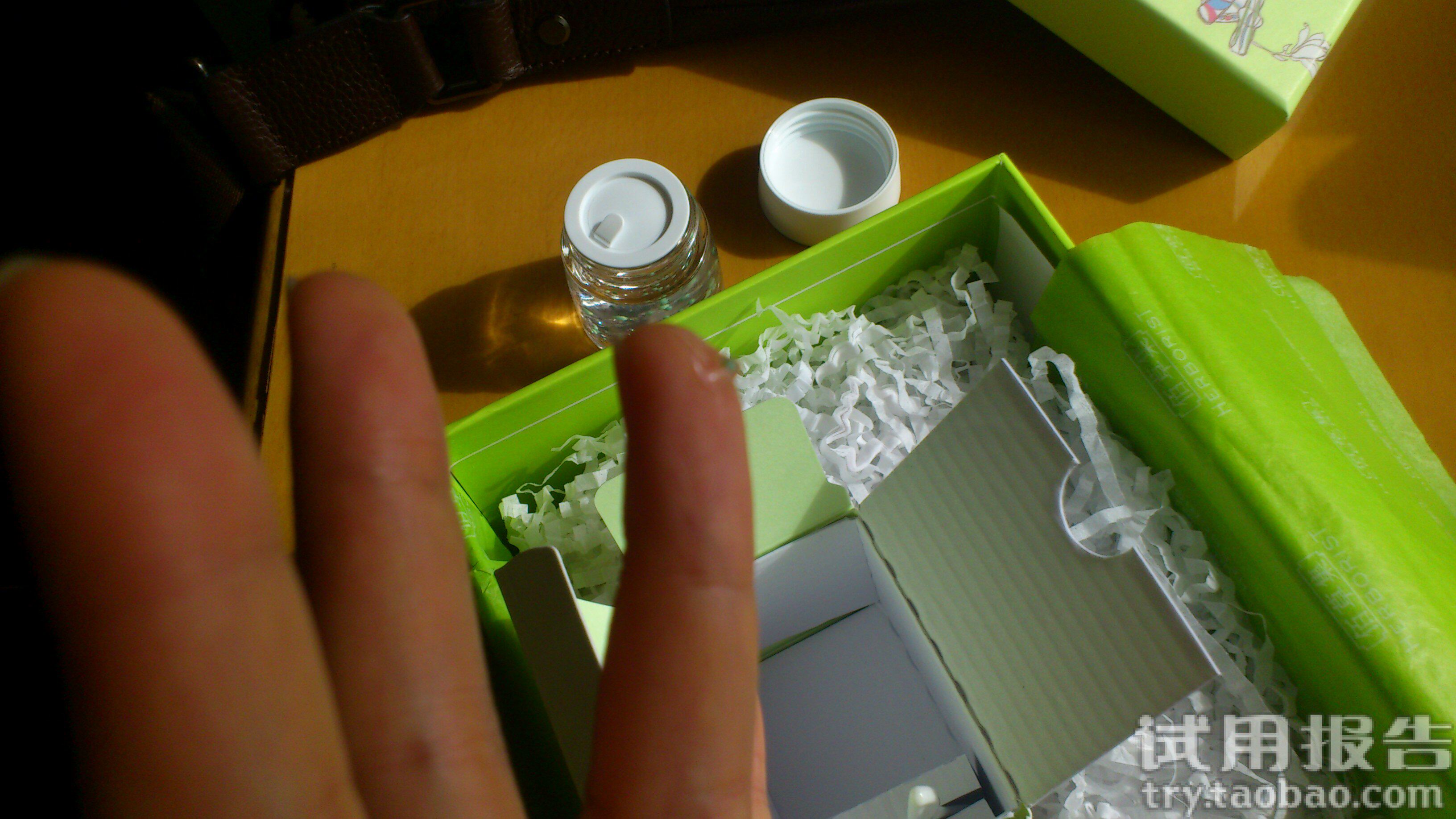 佰草集新玉润保湿眼部啫喱眼霜