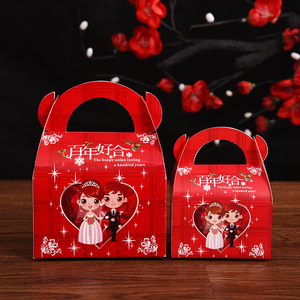 喜糖盒礼盒装盒子2023新款糖盒结婚糖果包装空盒婚礼婚庆用品大全