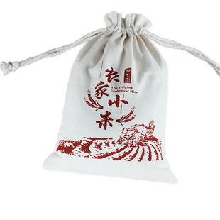 现货农家小米布袋5斤 帆布抽绳束口袋10 大米礼品包装袋批发包邮