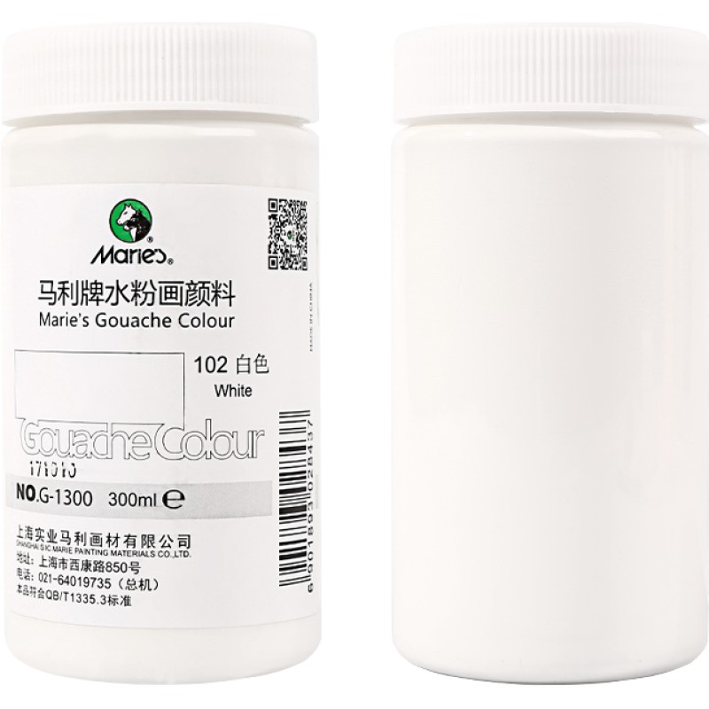 马利牌G1300水粉颜料300ml钛白色广告浓缩大瓶罐装马力玛丽马丽美术生专用考试集训学生用初学者画画水彩儿童