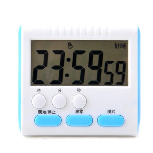 厨房定时计时器提醒做题考研秒表学生学习电子闹钟记倒时间管理器