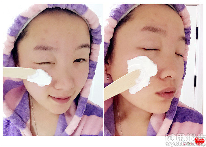 佰草集新七白面膜