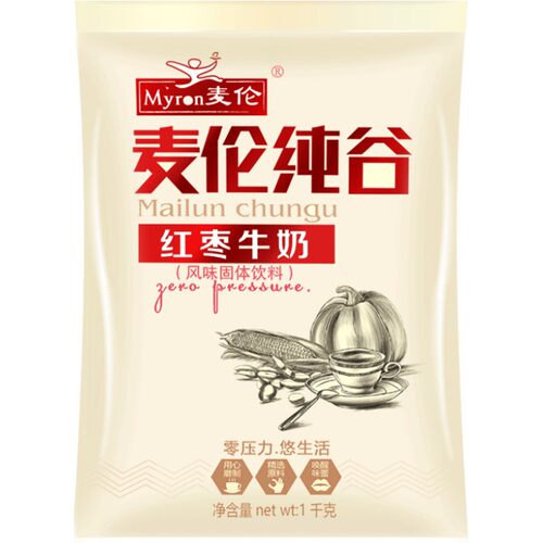 麦伦红枣牛奶粉 袋装速溶冲饮奶茶粉 奶茶店专用原料批发即冲即饮