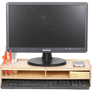 显示器增高架子电脑支底座屏办公室桌用品面收纳盒键盘整理置物架