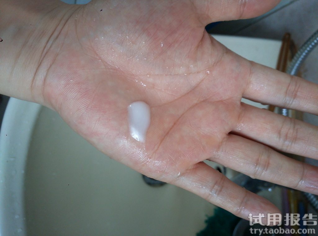 佰草集平衡补水套装