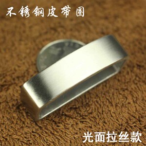 匠心致手工男士纯铜皮带扣铜环圈板扣花纹实心黄铜腰带环铜针扣头