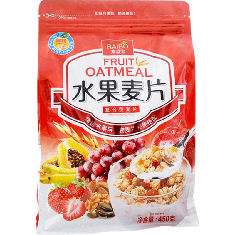 莱益宝烘焙水果仁混合脆麦片干吃即食冲泡营养早餐谷物酸奶燕麦片