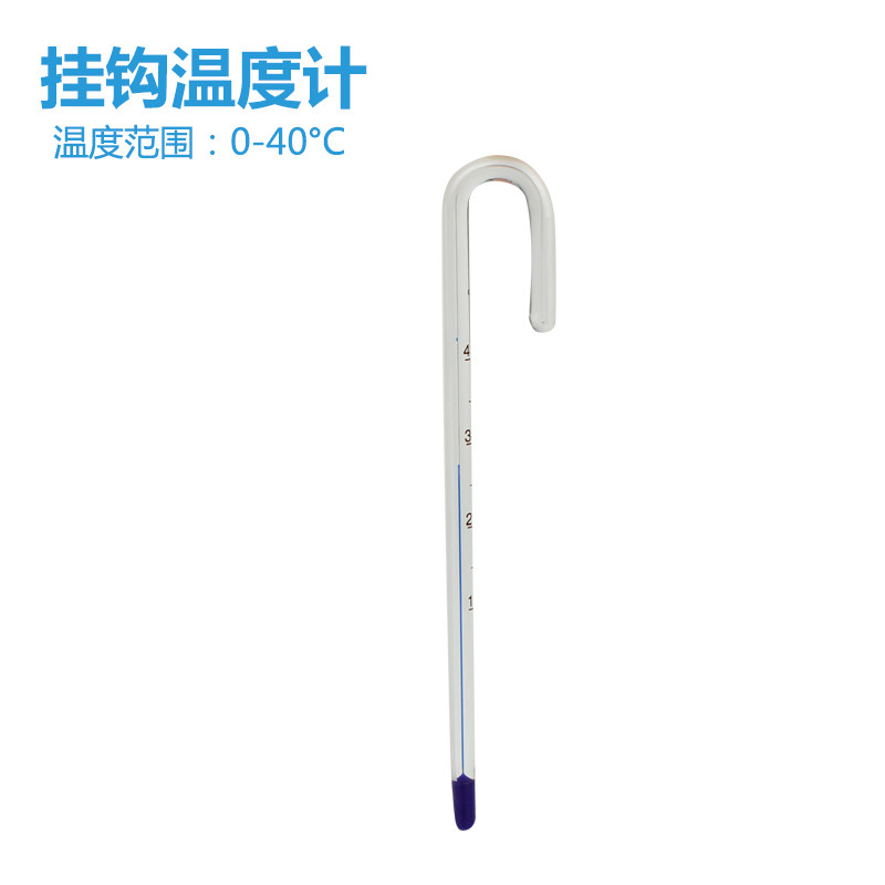 鱼缸温度计水族热带鱼测温仪器养鱼水温计乌龟缸高精度数显温度表