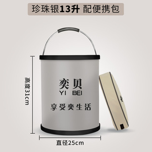折叠水桶洗车桶汽车用便携式车载多功能户外专用可伸缩旅行钓鱼桶