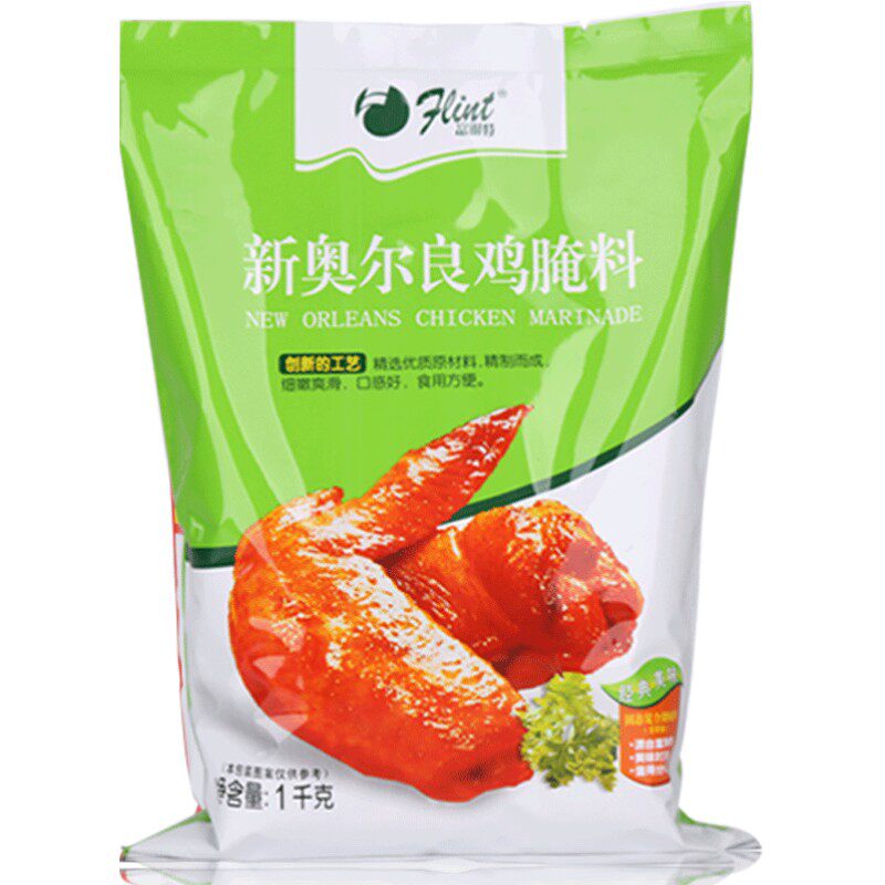 广东大厂出品1kg新奥尔良腌料