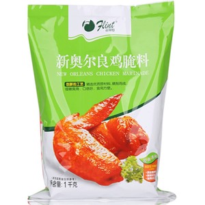 富琳特新奥尔良烤翅腌料1kg肉串空气炸锅野外露营烧烤调料烤箱料