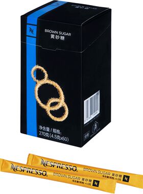 Nespresso袋装咖啡伴侣