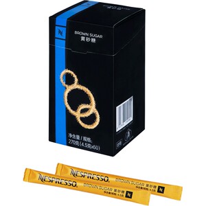 Nespresso 咖啡黄糖包袋装 咖啡伴侣咖啡糖条 4.5gX60条