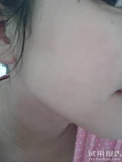 佰草集新七百面膜