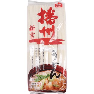 日本面条播州乌冬面原装进口挂面待煮素面冷面方便速食面条720g