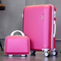 Кусок красного