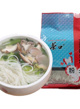 福州特产茶口粉干炒米粉