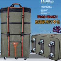 30-дюймовый серо-зеленый износостойкий холст плюс стальная пластина