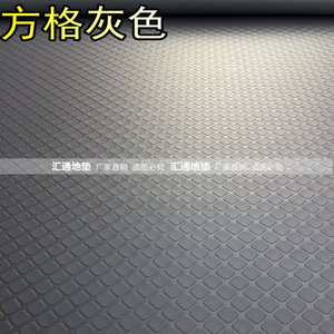PVC防水防滑车间垫地垫厂房满铺地胶校园走廊过道满铺PVC塑胶地毯