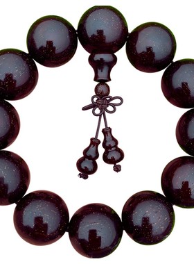 小叶紫檀佛珠手链