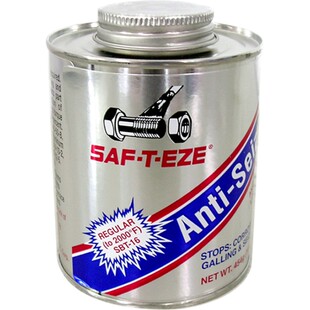 SAF-T-EZE Anti-Seize 2000高温防卡油膏螺纹防卡剂装配膏金牛油